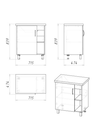 Тумба под раковину в ванной напольная Grossman ФЛАЙ-70 см, дуб сонома/белая
